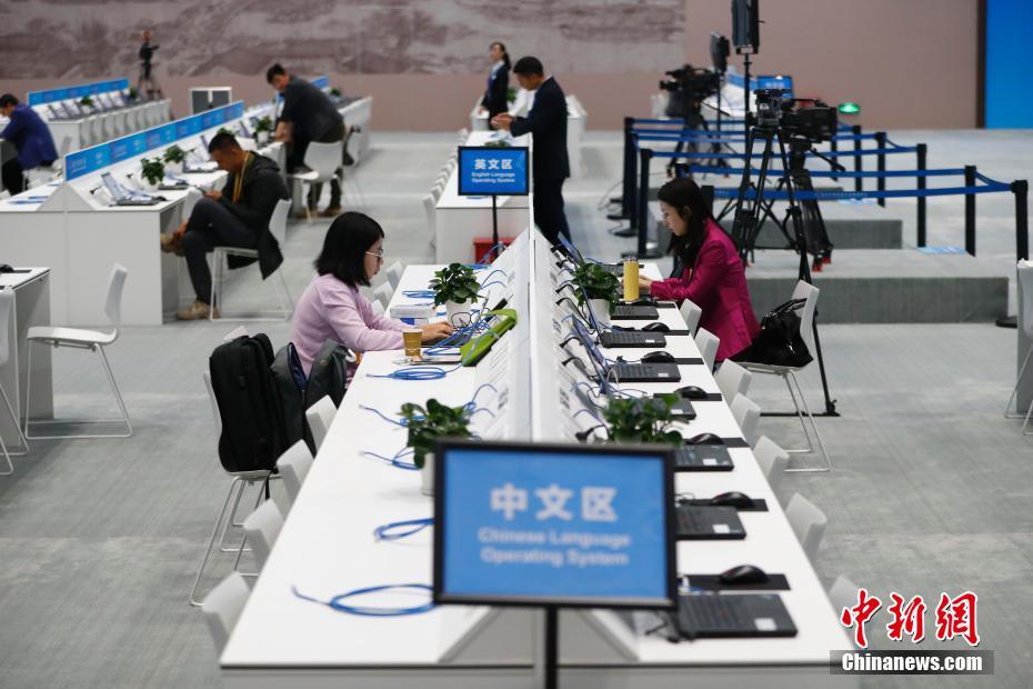 ?????? ?????? ???????? ?????? ???? ???????? ???????? ?????