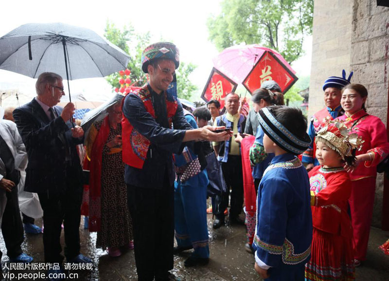 ??????: ??? ???? ???? ????? ???? ????? ??? ????? ????? 