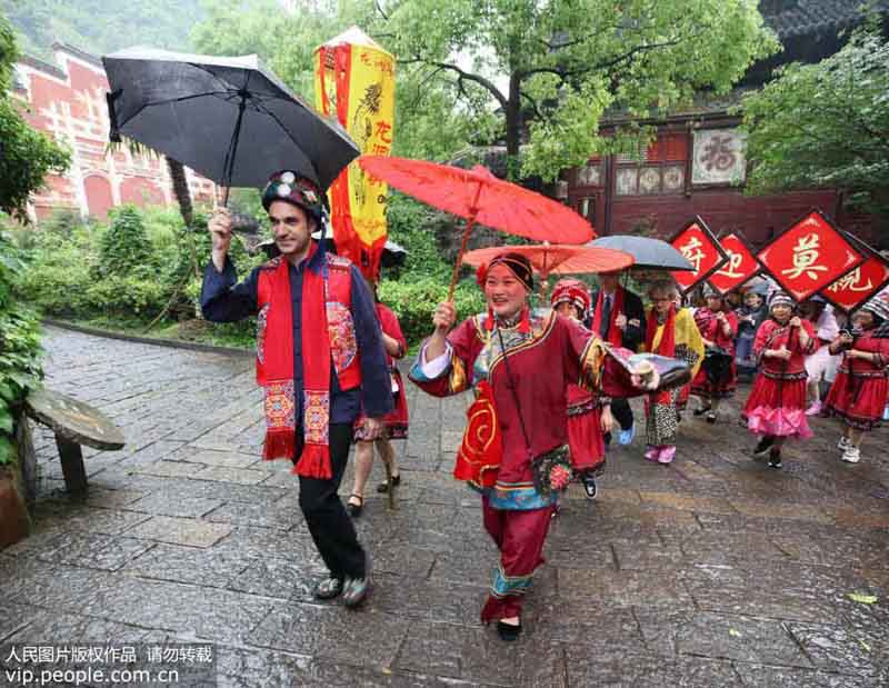 ??????: ??? ???? ???? ????? ???? ????? ??? ????? ????? 