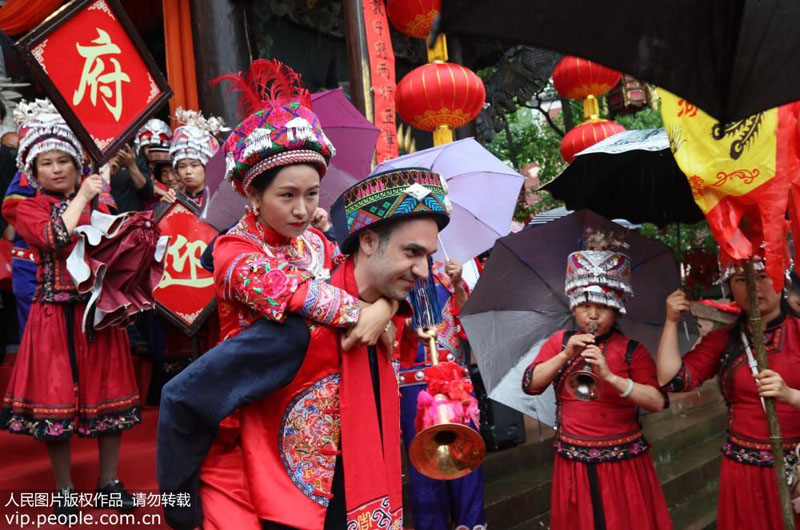 ??????: ??? ???? ???? ????? ???? ????? ??? ????? ????? 