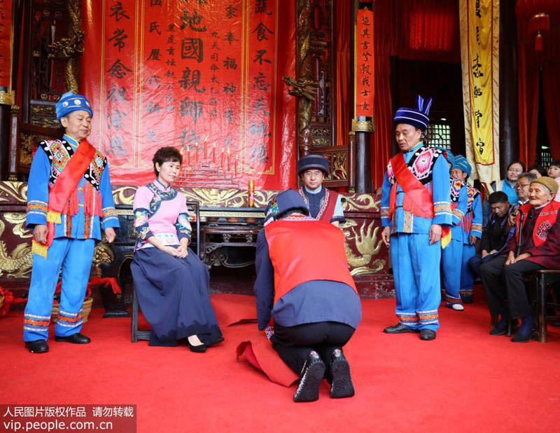 ??????: ??? ???? ???? ????? ???? ????? ??? ????? ????? 