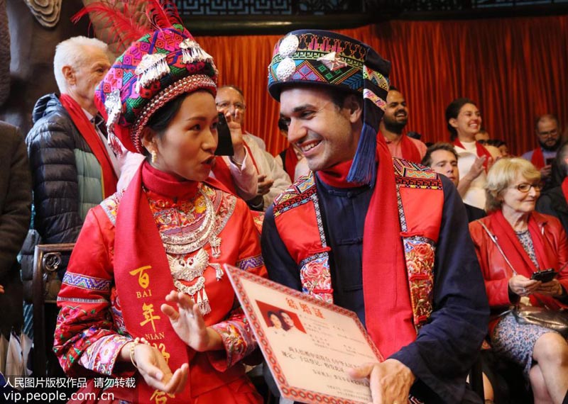 ??????: ??? ???? ???? ????? ???? ????? ??? ????? ????? 