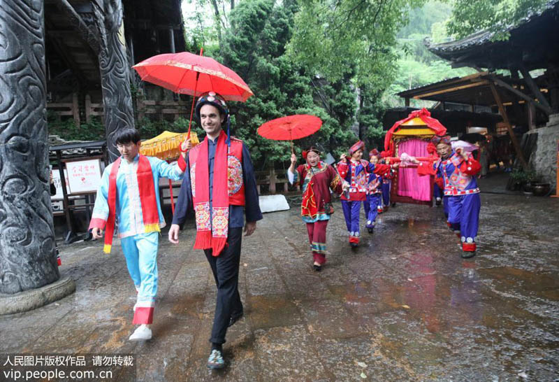 ??????: ??? ???? ???? ????? ???? ????? ??? ????? ????? 