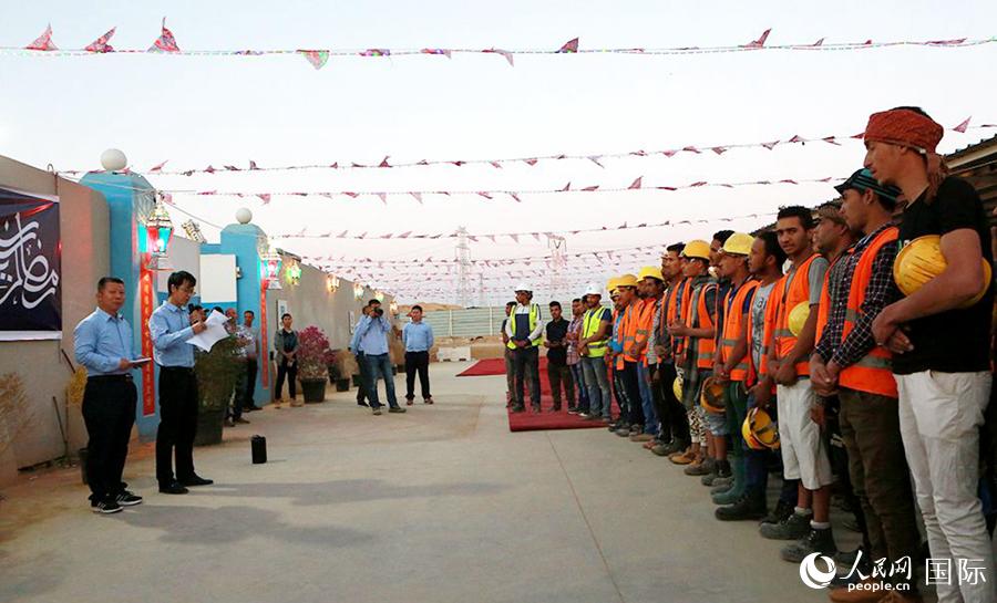 ???? ????? ???? ???? 