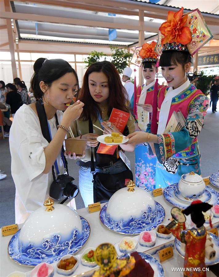 ?????? ?????? ??????? ???? ???? ???? ??????? ????????