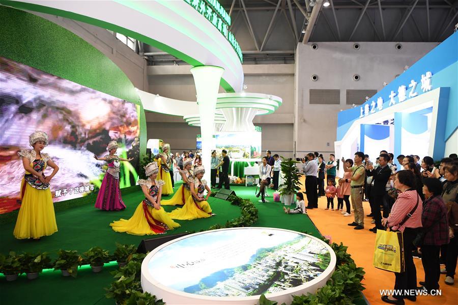 ?????? ???? ????? ???? ???? ?????? ??????