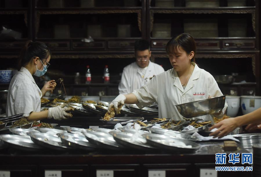 ????? ???? ???????? ?????? ?? 