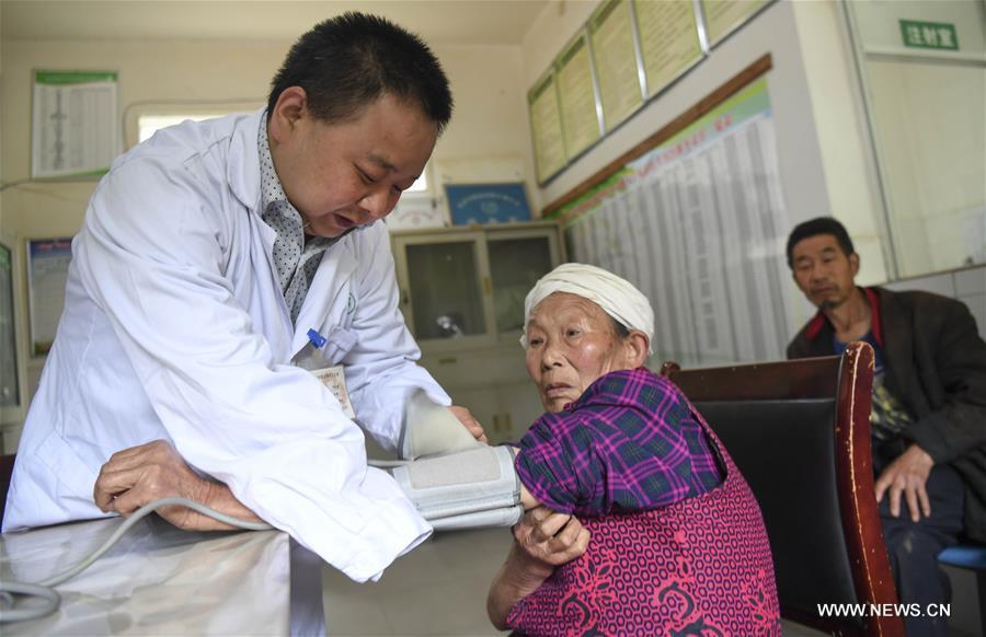 ???? ????? ???? ?? ???? ???? ?????