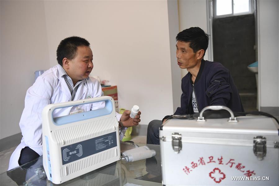 ???? ????? ???? ?? ???? ???? ?????