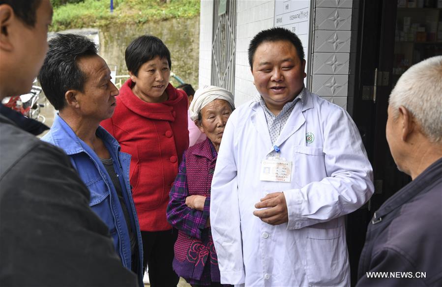 ???? ????? ???? ?? ???? ???? ?????