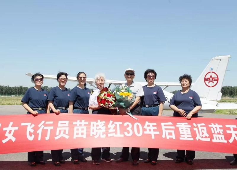 ????? ????? ????? ???? ??? ?????? ?? ??? ??? 82 