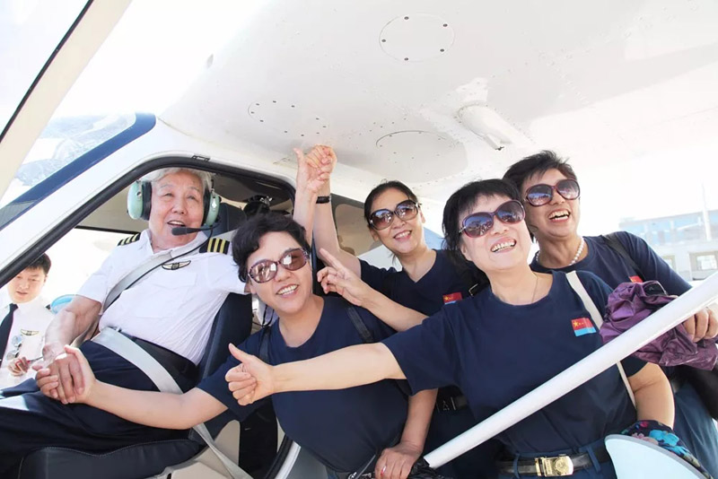 ????? ????? ????? ???? ??? ?????? ?? ??? ??? 82 