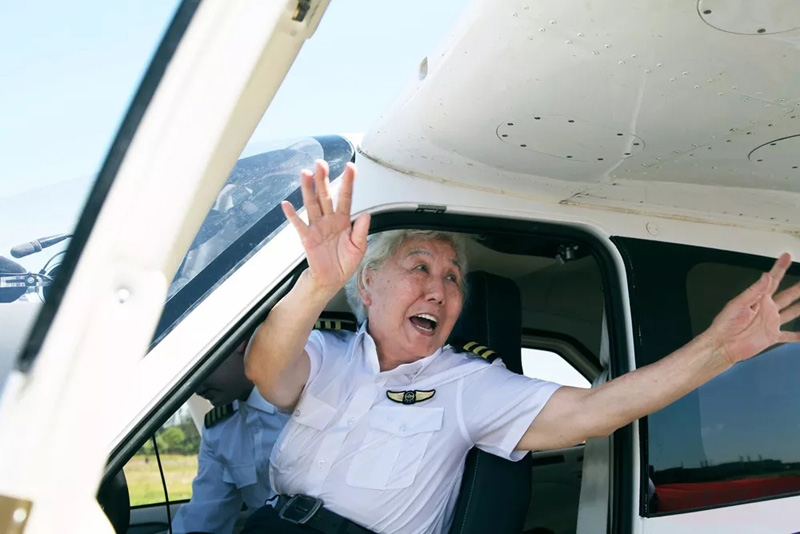 ????? ????? ????? ???? ??? ?????? ?? ??? ??? 82 