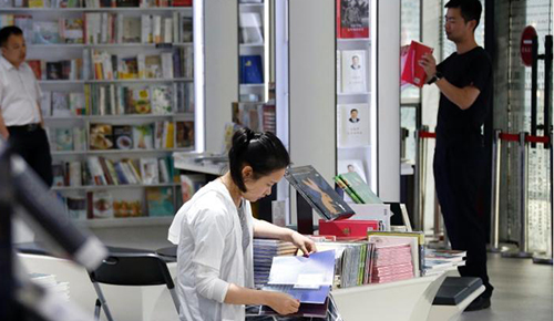 ???????: ???????? ????? ????? ?????? ?? ?????? ??????