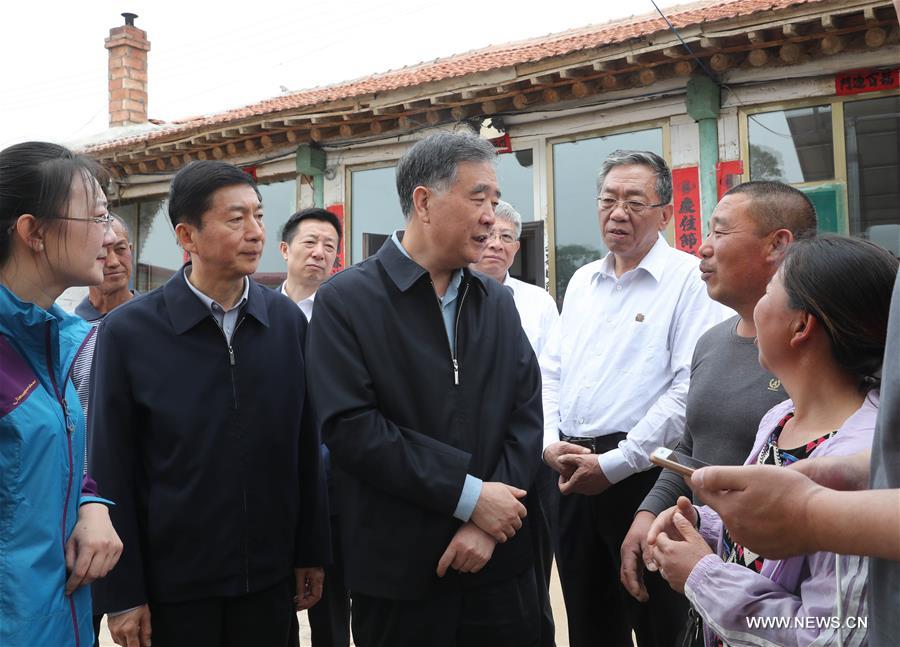 ???? ?????????? ????????? ???????? ??? ??? ????? ???? ?? ????? ?????