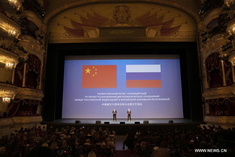 ????? ?????? ??????? ??????? ???70 ?????? ???????? ??????????? ??? ???????