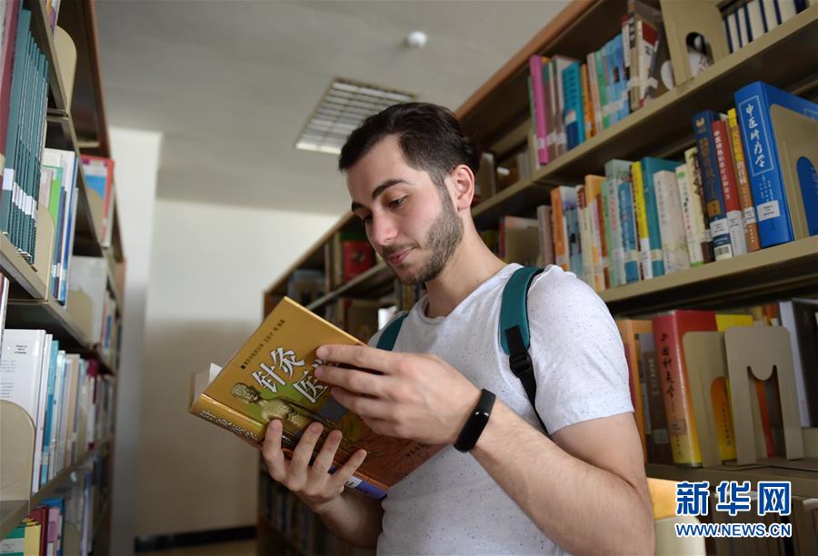 ??????: ???? ????? ????? ????? ?????? ?? ?????