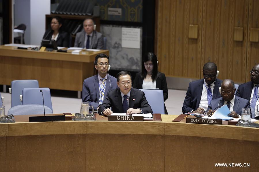 ????? ???? ???? ?????? ????? ??????? ?????? 