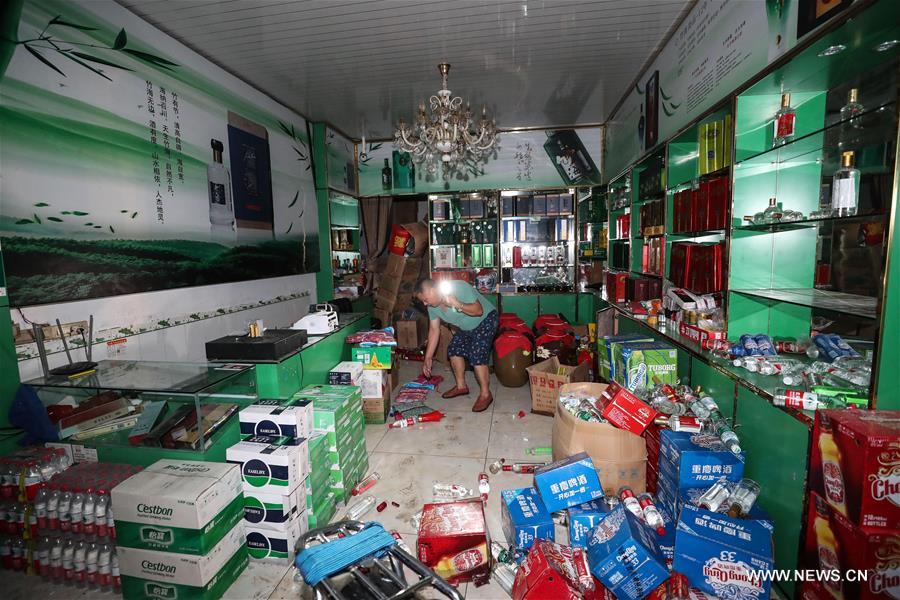 ????? ?????? ????? ?? ?????? ???? ????? ???? ???? ????? ??? 12 ????