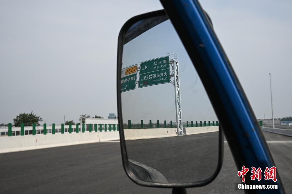 ????? ???? ???? ???? ??? ???? ???? ???? ??? ?????