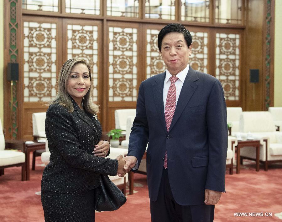 ???? ???????? ???????? ????? ????? ??????? ??????? ?? ????