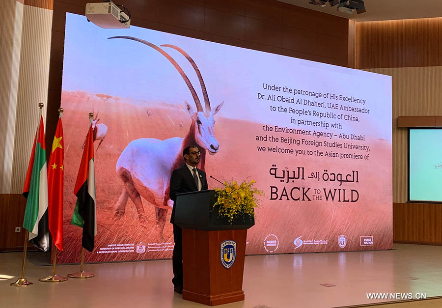 ????? ???? ???????? ??? ????? ?????? ????? ????? ?????? ???????? 