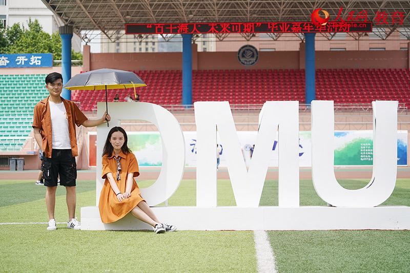 ??????: ???????? ??????? ????? ?????? ??????? ???? 2019 