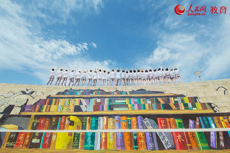 ??????: ???????? ??????? ????? ?????? ??????? ???? 2019 