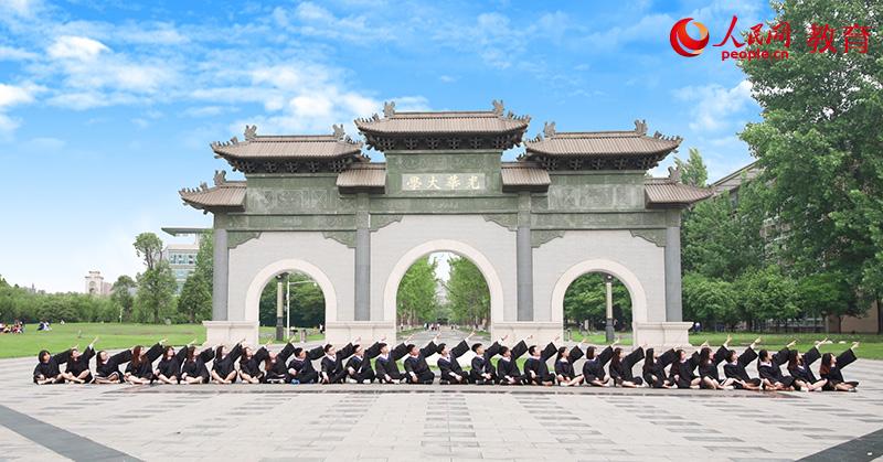 ??????: ???????? ??????? ????? ?????? ??????? ???? 2019 