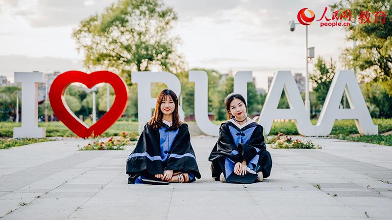 ??????: ???????? ??????? ????? ?????? ??????? ???? 2019 