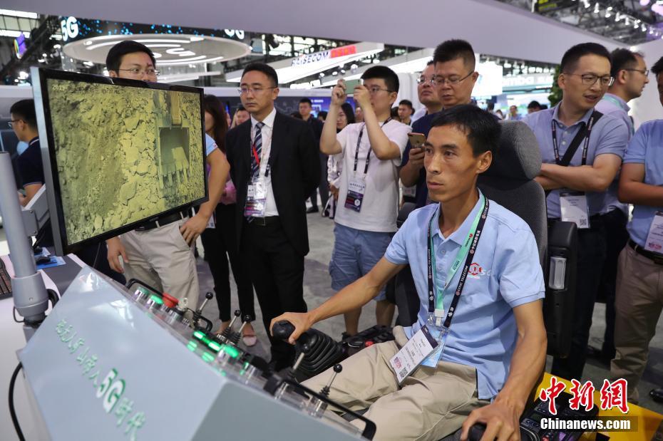 ????? 5G ????? ?? ??????? ??????? ????????? ???????? 2019