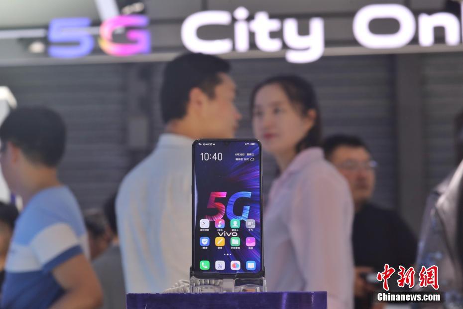 ????? 5G ????? ?? ??????? ??????? ????????? ???????? 2019