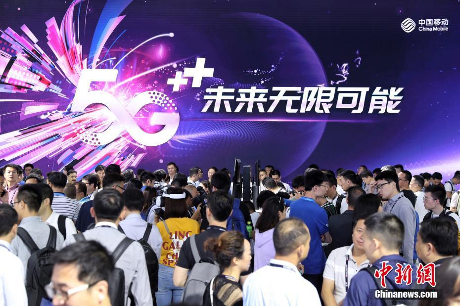 ????? 5G ????? ?? ??????? ??????? ????????? ???????? 2019