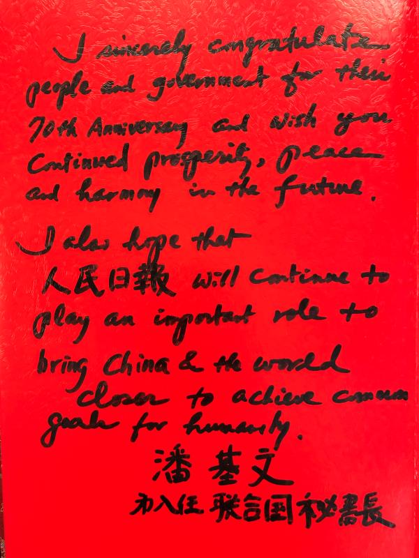 ??? ?? ??? ???? ?????? ???????? ??? ???????? 