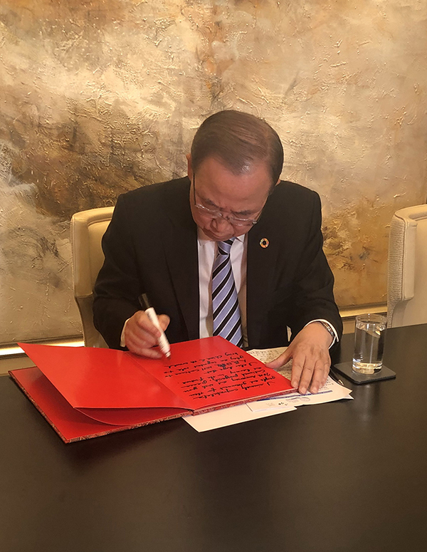 ??? ?? ??? ???? ?????? ???????? ??? ???????? 