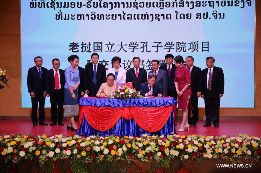 ????? ?????? ?????? ????? ????????? ??? ????