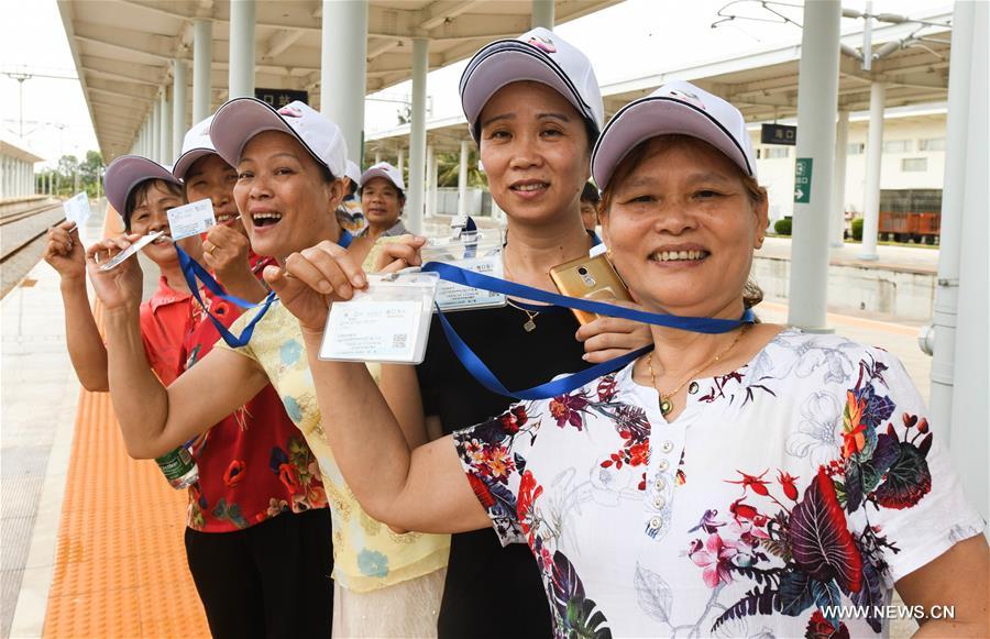 ????? ???? ????? ???????? ????? ?????? ?????? ?? ????? ?????? ?????