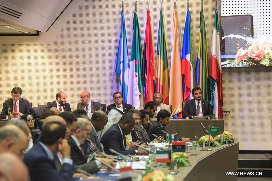 ???? ????? ??? ????? ??? ??????? ??? ???? 2020