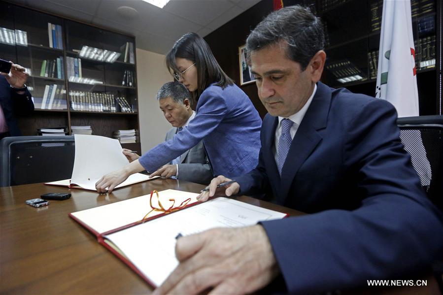 ????? ??? ????? 1067 ??? ?? ????? ???? ?????????? ????????? ???????? ?????? ????