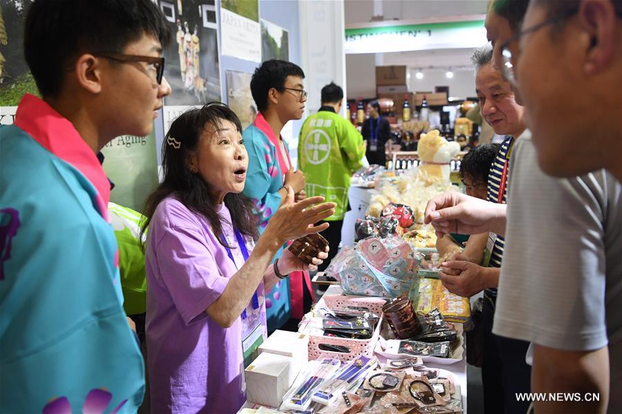 ?????? ???? ?????? ????? ??? 25 ????????? ???????? ??????? ?????