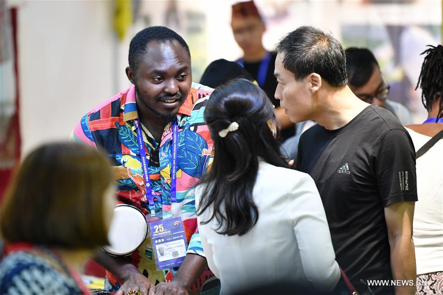 ?????? ???? ?????? ????? ??? 25 ????????? ???????? ??????? ?????