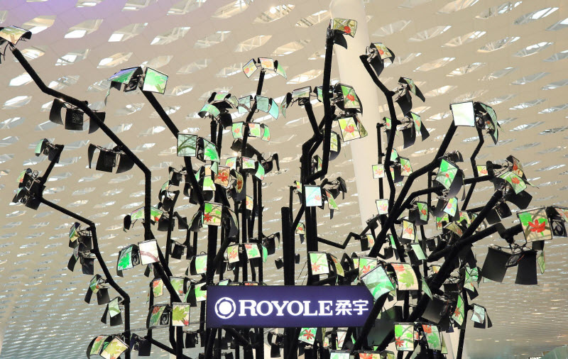 ???? ??????? 500 ???? ???? ?? ???? ??????