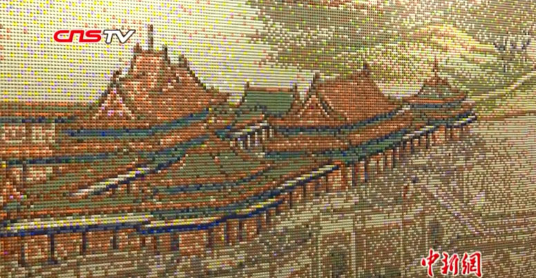 ???? ????? ????? ?? ?????? ???? ?? ??? ???? 