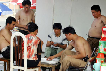 ????? ???? ??????? ????? ?? ??? ??????? ?????? ?? ??????? ??????