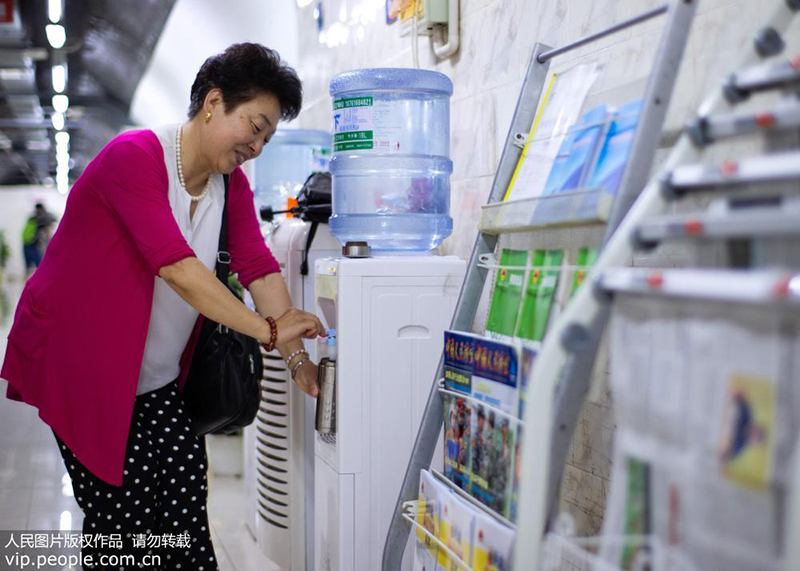 ?????? ?????? ?????? ?? ??????? ?????? ????? ??? ????? ?????? 