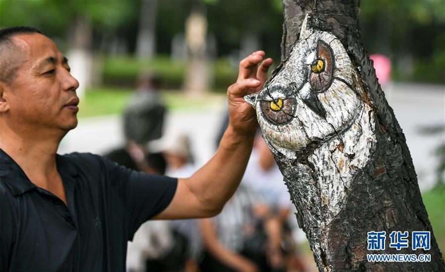 ????: ??? ????????? ??? ???????