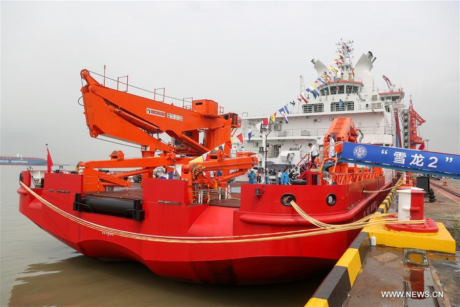 ????? ???? ??? ????? ???? ????? ?????