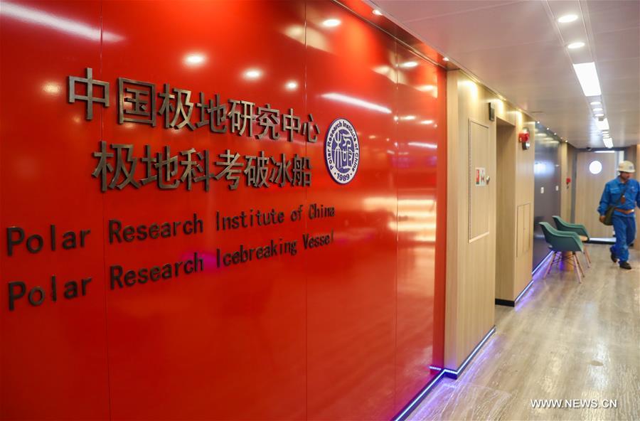 ????? ???? ??? ????? ???? ????? ?????