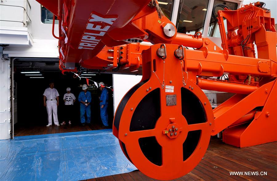 ????? ???? ??? ????? ???? ????? ?????