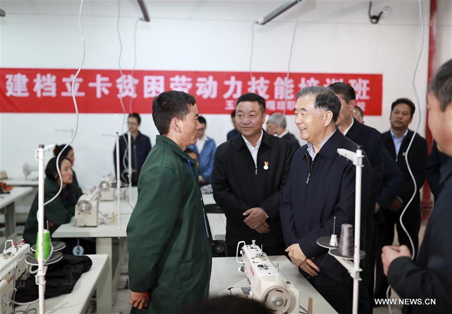 ???? ?????????? ????????? ???????? ???? ??? ?????? ???? ????? ?????? ????? ?? ?????